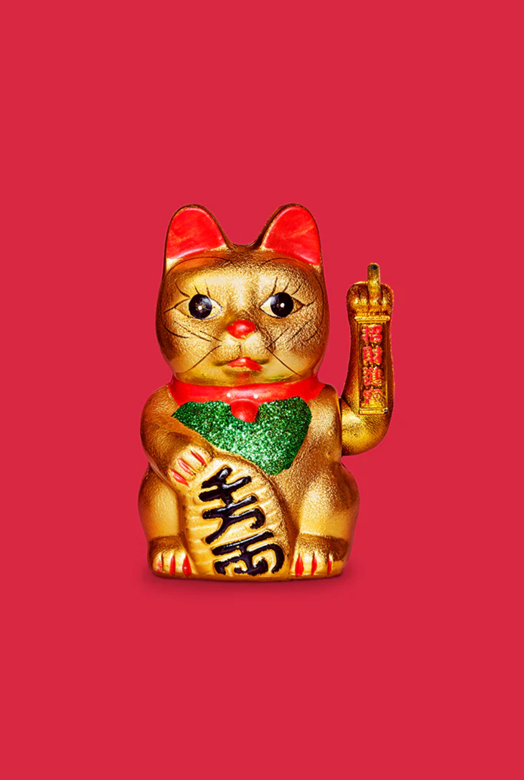 Artem Pozdniakov - Lucky Cat