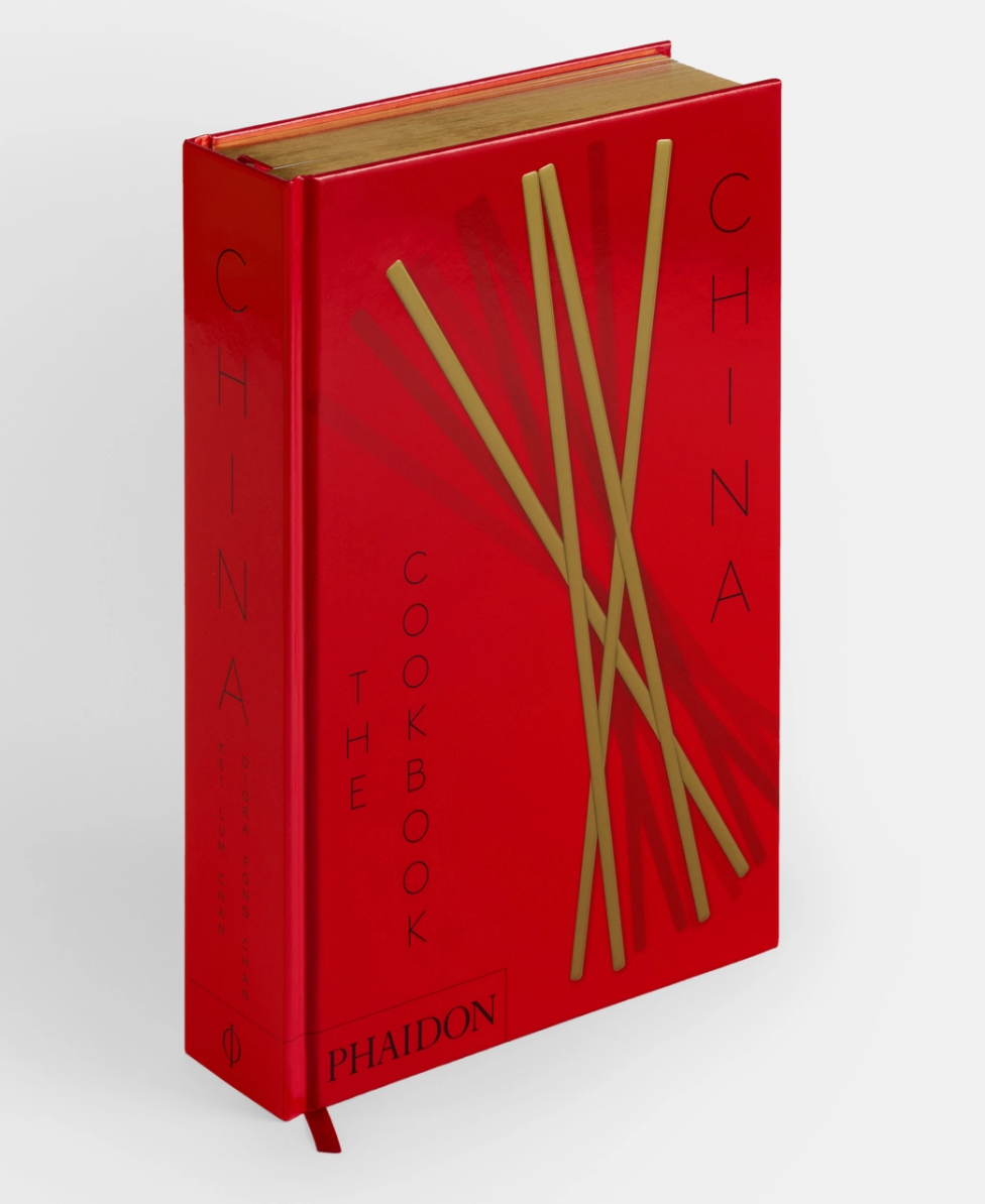 China: The Cookbook