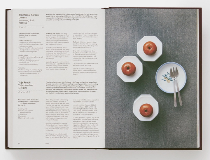 The Korean Cookbook