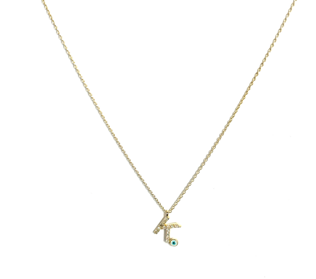 Diamond Eye Initial Necklace